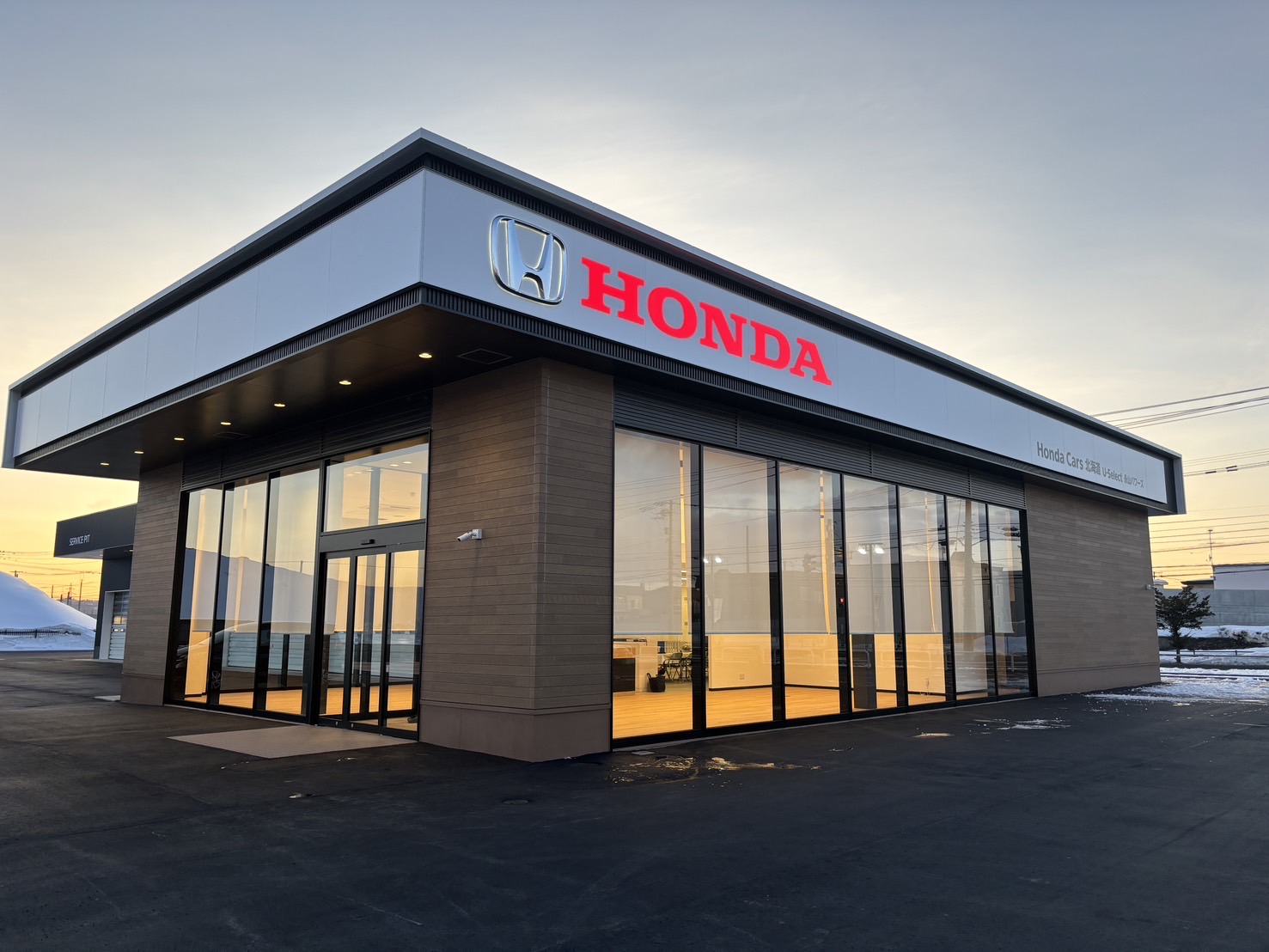 カーディーラー